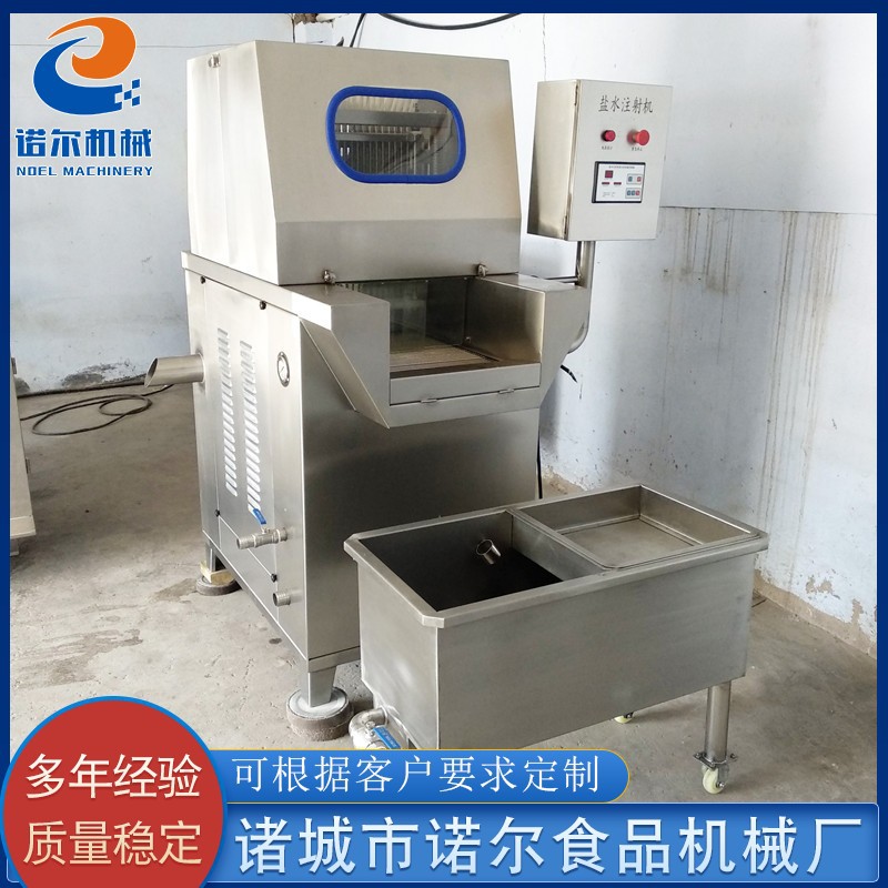 厂家供应盐水注射机设备 白条鸡盐水注射机 不锈钢盐水注射机
