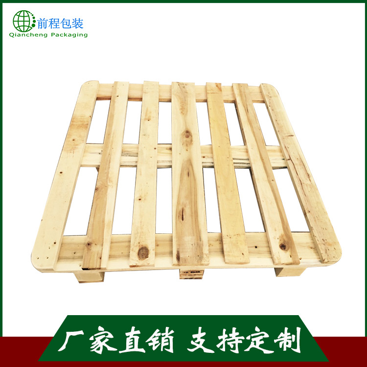 厂家定制胶合板木卡板垫仓板 仓库木托盘 1208欧标木托盘