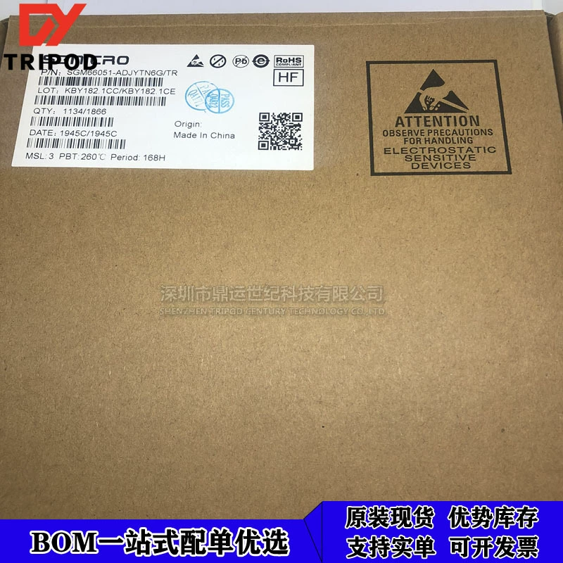 Импульсный регулятор SGMICRO SGM66051-ADJYTN6G/TR, SMD корпус SOT-23-6, оригинальный