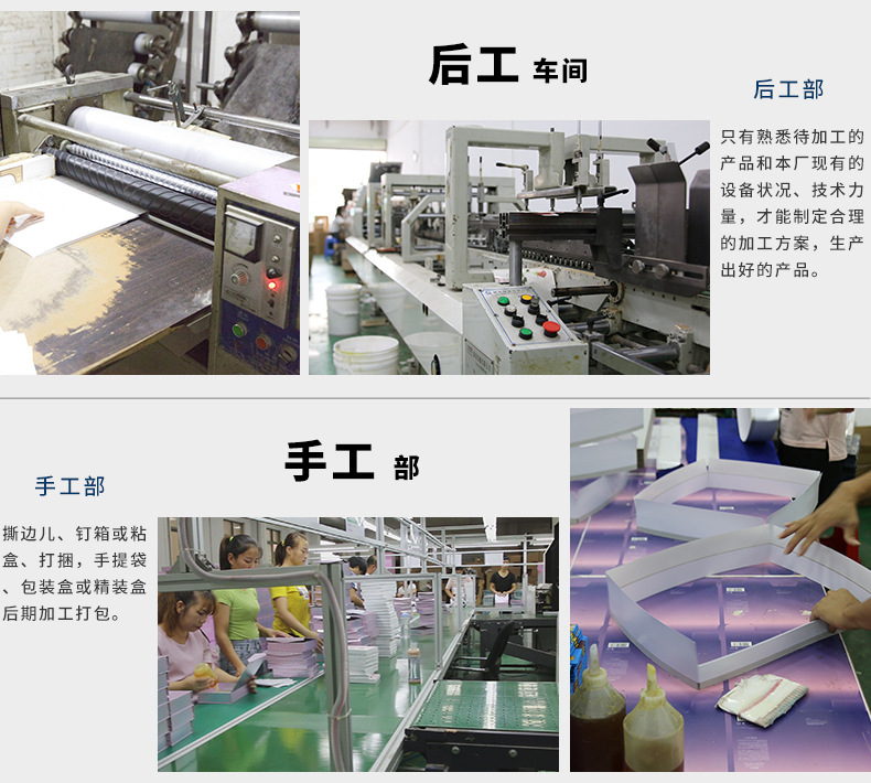 礼盒013_23.jpg