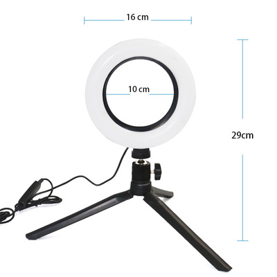 Sunyear Audio network live broadcast fill-in light desktop Light Bracket Annulus LED tripod fill-in light