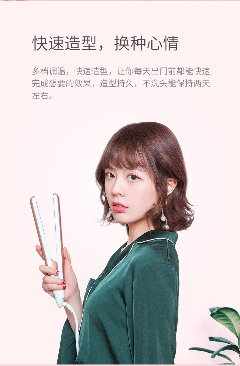 006详情_02.jpg