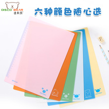 ��˹��PVC��ԇ�|���ɫܛ���|80�z�͌���A3�Ӻ�ܛ�|���ľ߬F؛