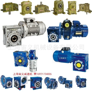 XWD11-35-45kw摆线针减速机XWD7-17-15kw提升机BLD09-43