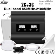 ���Q�����p�l����850/2100MHzȫ�����֙C��̖�Ŵ�����̖������