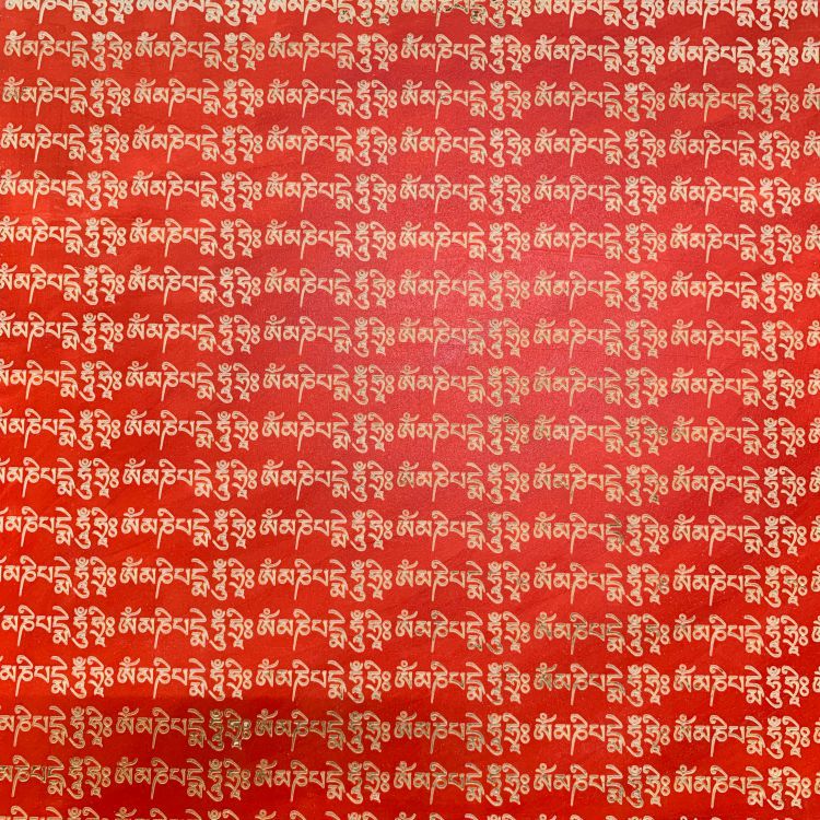 青海西宁藏经藏文激光雕刻