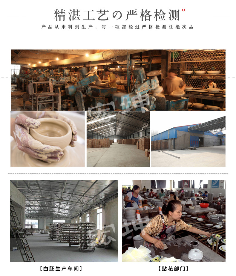 黑白礼盒套装详情页_38