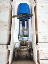 Sҹlaˮoˮ늄{yZDLP-16kg|ZAZP-16C-DN25mm