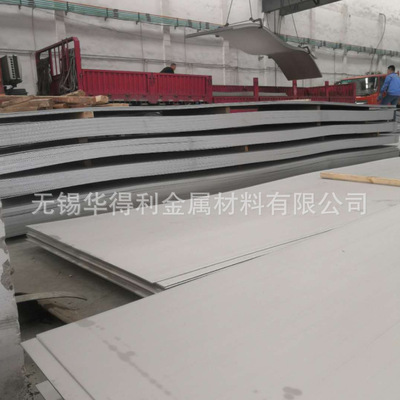 Manufacturers supply 310S Stainless steel plate 310 Stainless steel plate Heat-resisting steel plate Full specifications