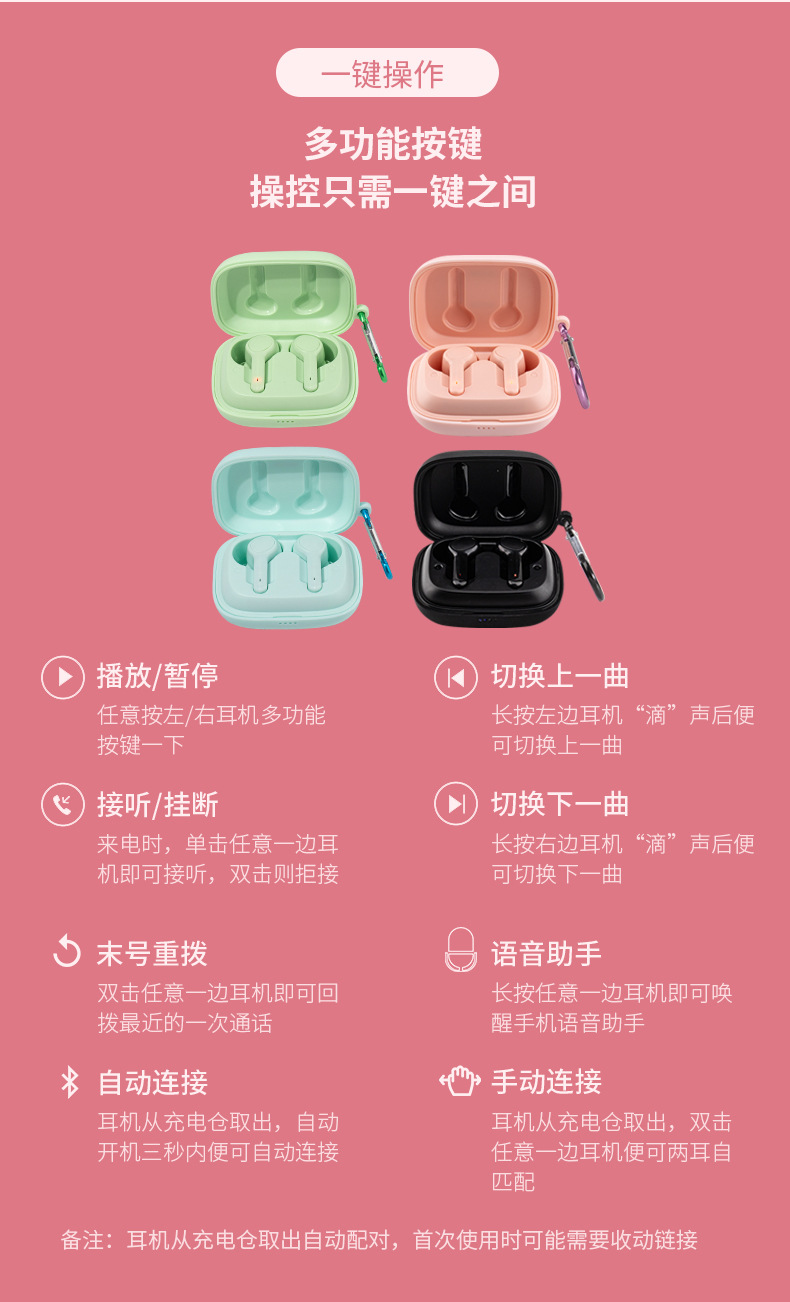 详情_09.jpg