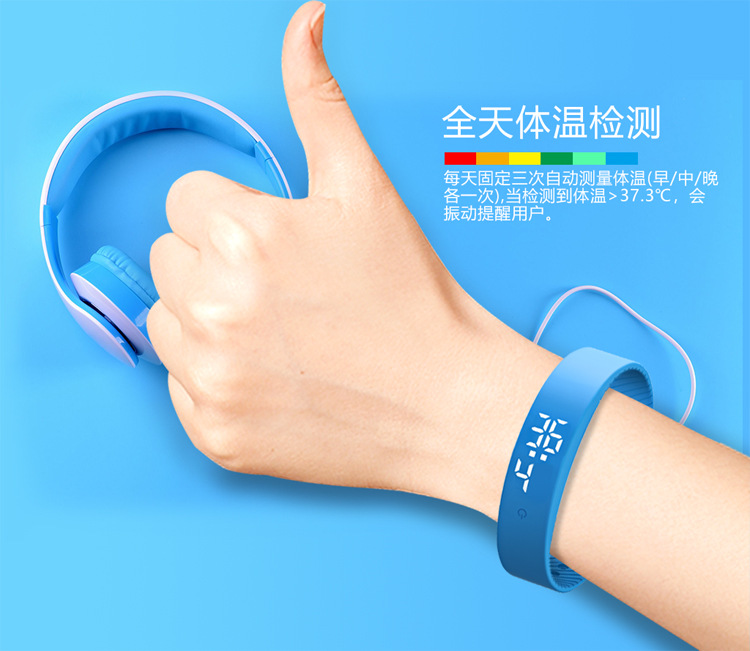 The V9 smart temperature-measuring wristband watch monitors body temperature all day long. When there is a fever, it vibrates intelligently and gives a stopwatch alarm undefined