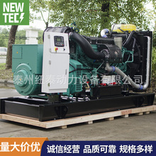 440kw/550kva�֠���1651�l�әC��˹̹���l늙C�l늙C�M