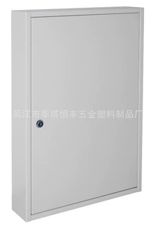 优质耐用喷塑精良大容量金属钥匙柜metal cabinet