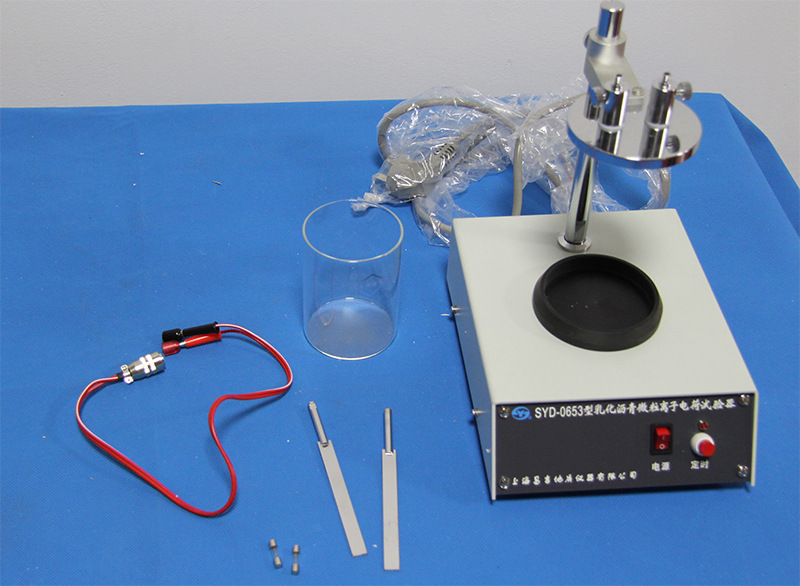 上海昌吉SYD-0653型乳化沥青微粒离子电荷试验器配件电极板电机线