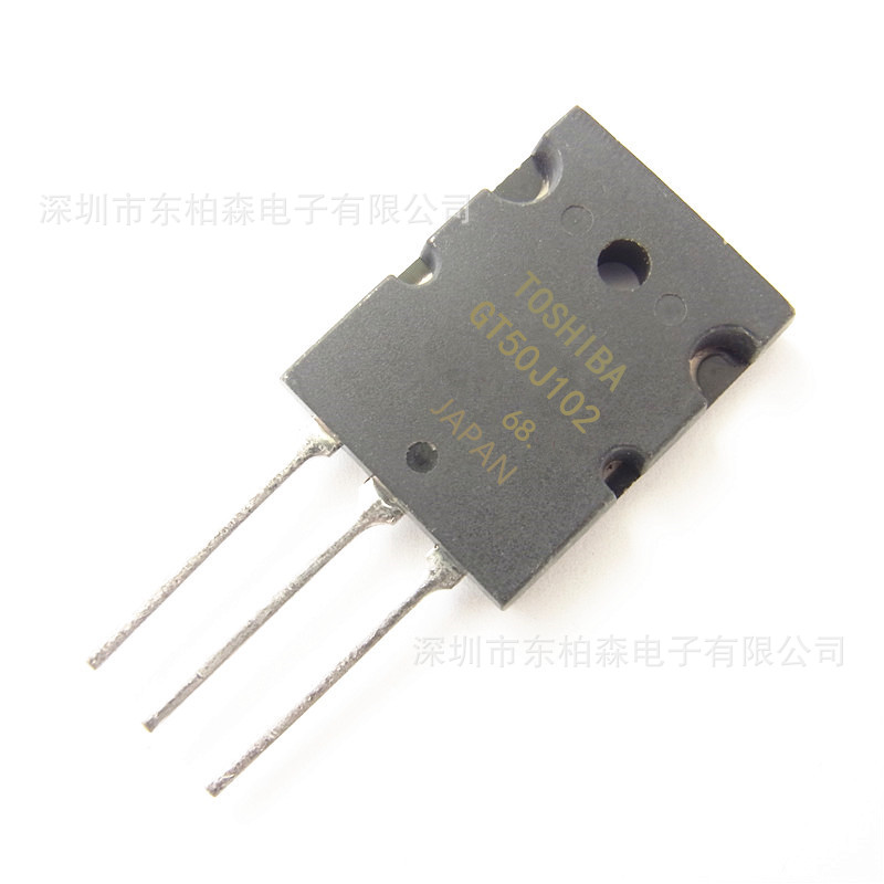 三极管 GT50J102 大功率IGBT管 50A600V 现货TO3PL