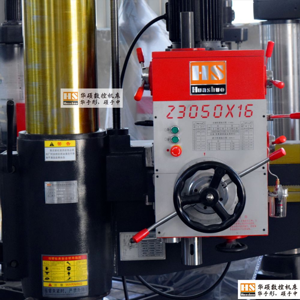 ��Ӧ50�괲50ҡ���괲�����50mm�����ֲ�ɽ���괲����ֱ��