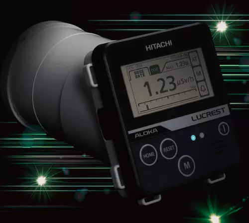 Оптовая Япония HITACHI-ALOKA ICS-1323 прибор для патрулирования ионизационной камеры