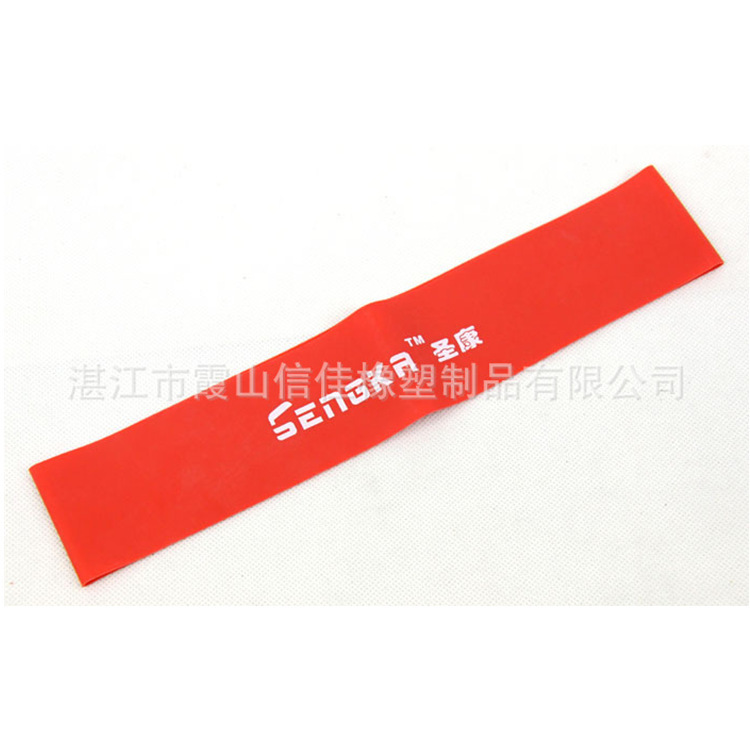 厂家供应 高弹力优良瑜伽拉力带 橡胶弹力片