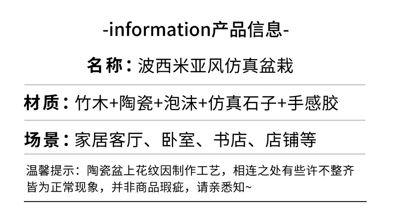 批发仿真多肉绿植物假盆栽摆件客厅室内办公室桌面装饰摆设小盆景详情6