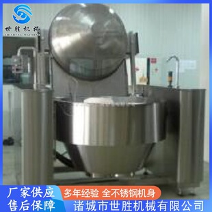 ��������黨��ը�C �ԄӔ�����ը�C ëë�~��ը�C �S�ҹ���
