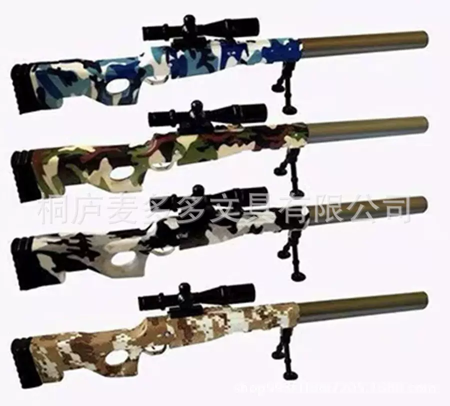 地摊货源绝地求生钢笔98K狙击枪钢笔男孩文具三年级学生练字钢笔