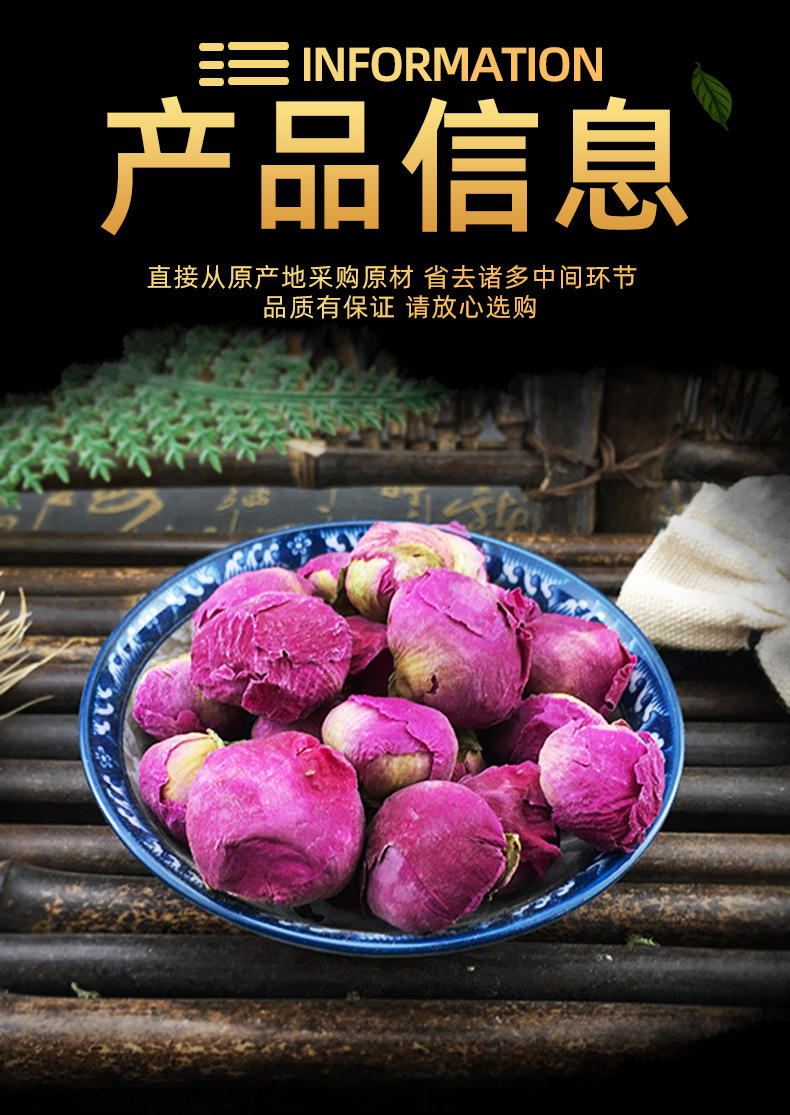 White Peony Flower Balls Shao Yao Hua 500g Bulk Herbal Tea Ingredient specifications