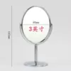 3 -inch oval