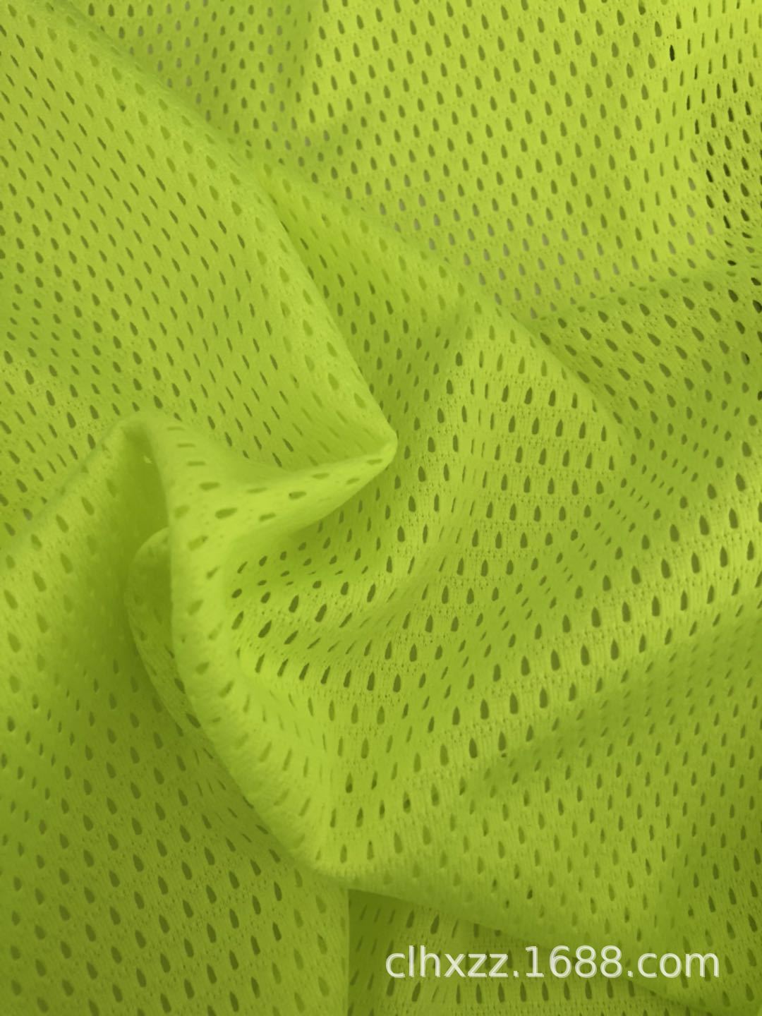 现货供应全涤子弹头洞洞布 经编针织竹节洞洞布 服装内衬里布面料