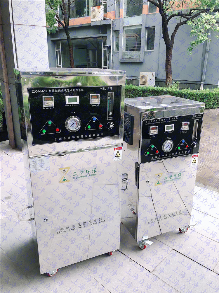 实验用微纳米气泡一体机 (2)