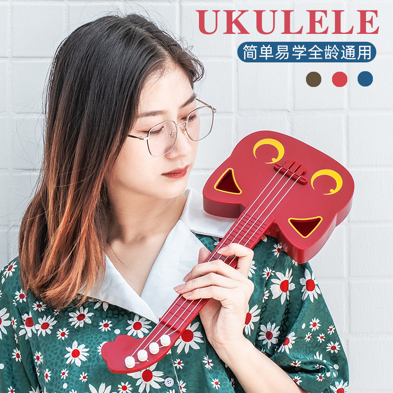 儿童玩具尤克里里吉他可弹奏初学者早教乐器吉他玩具男孩女孩礼物|ms