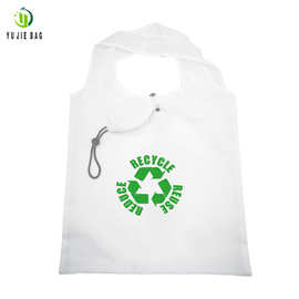 工厂现货 可定制RPET环保布袋 可印花logo折叠抽绳手提袋批发