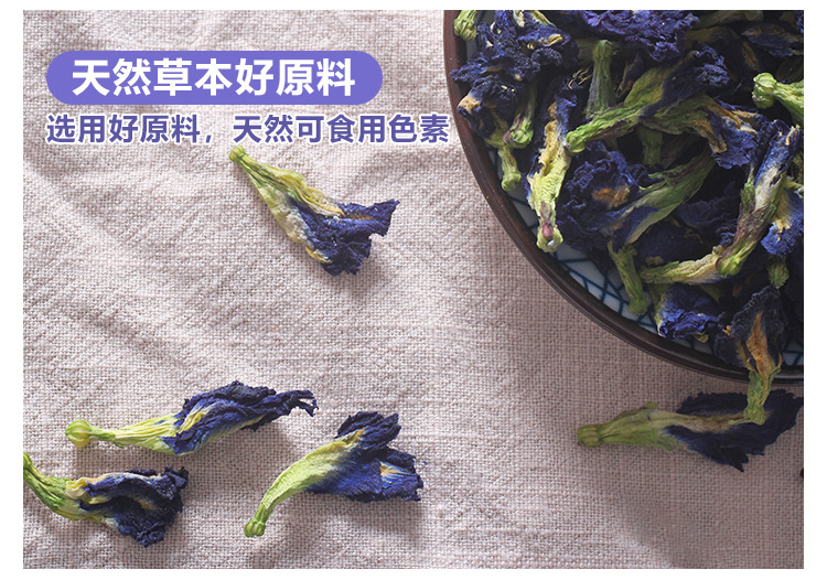 Butterfly Pea Flower (Clitoria ternatea) — Dried Blue Tea Flowers for Cold Brew & Herbal Blends overview