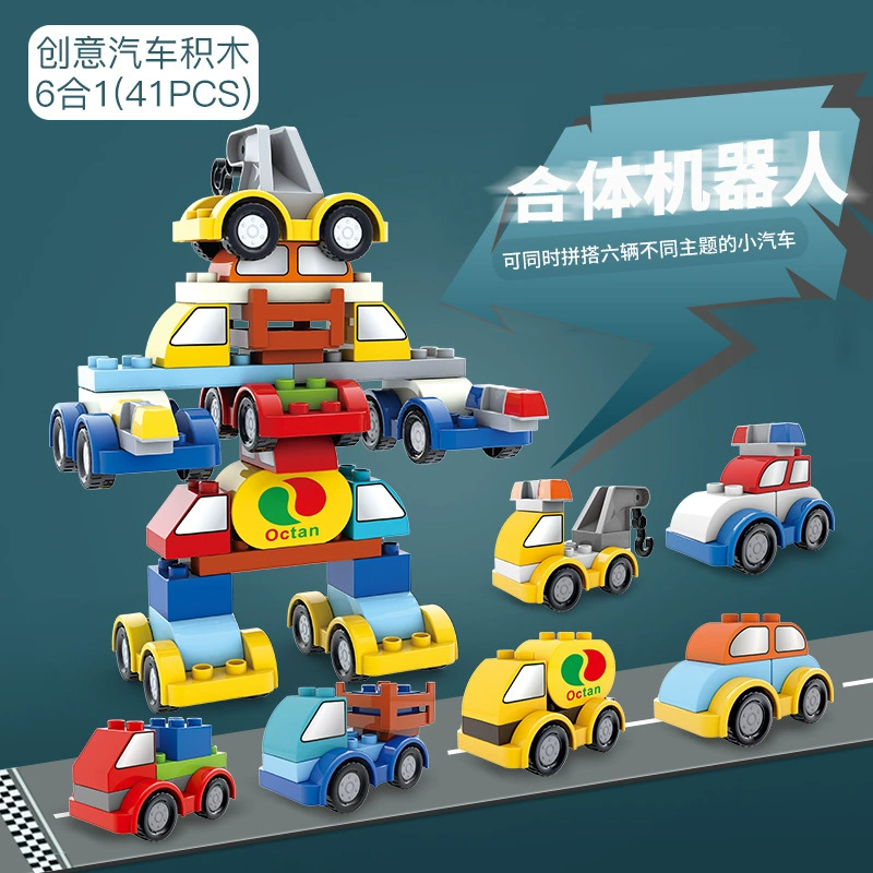 Lego, переменный конструктор, игрушечная машина, робот