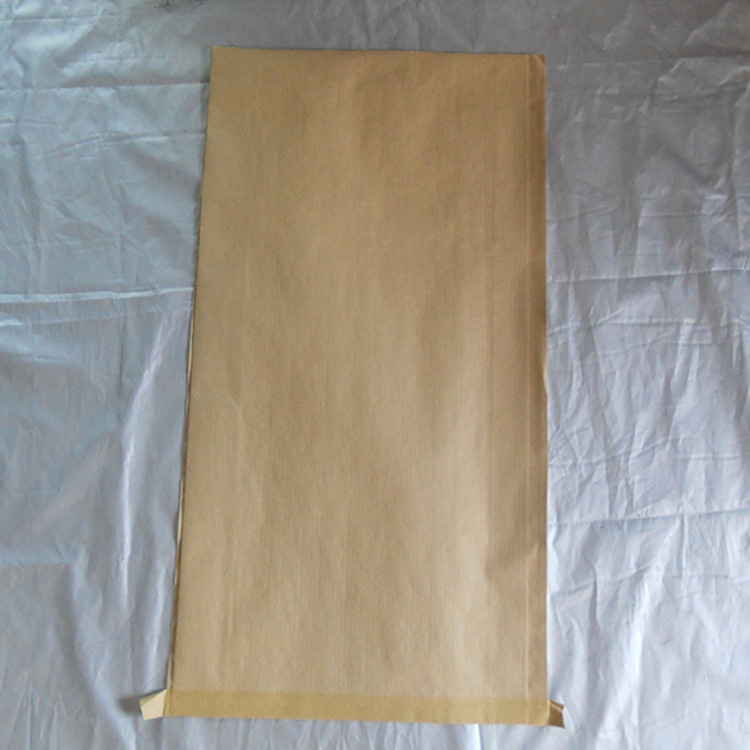 加厚三层复合编织袋 牛皮纸编织袋纸塑复合颗粒袋子55*85