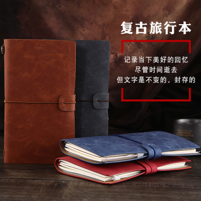 创意铜扣绑带笔记本定制复古手账本旅行记事本学生文具用品本套装
