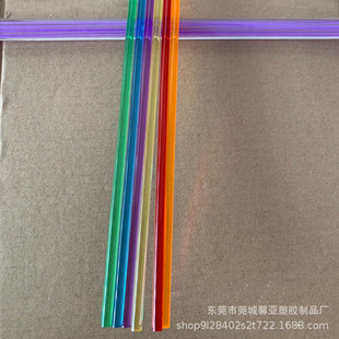 Direct Selling Colorful Acrylic Rods Yellow Orange Green Blue Red Purple Pink Plexiglass Rods