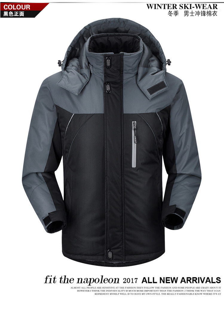 O1CN01bScGbI1KmqfIlSHyN_!!2206