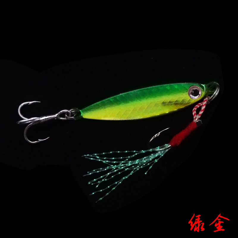 Metal Jigging Spoon Fishing Lures Bass Walleye Perch Fresh Water Fishing Lure