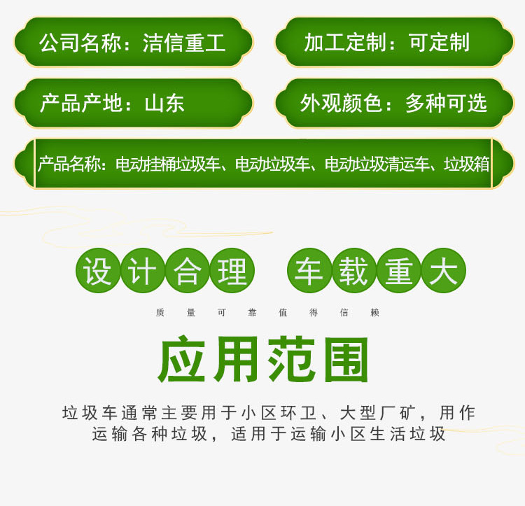 微信图片_20201203122136_04
