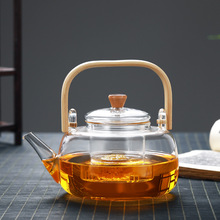 日式新款耐热玻璃加厚茶壶创意电陶炉蒸煮两用功夫茶具茶壶