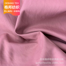 �ֻ���Ӧ��ˮ���ӽ�֯����� 2019�������޷����¼п˷�ɹ������