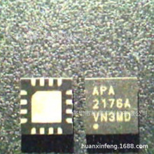 APA2176AQBI-TRG APA2176A QFN ȫ��ԭװ�ֻ�  ѯ��Ϊ׼