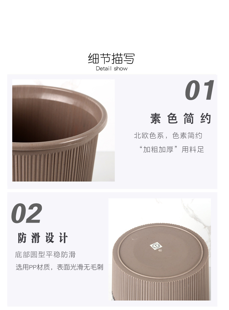 4.5L垃圾桶_03.jpg