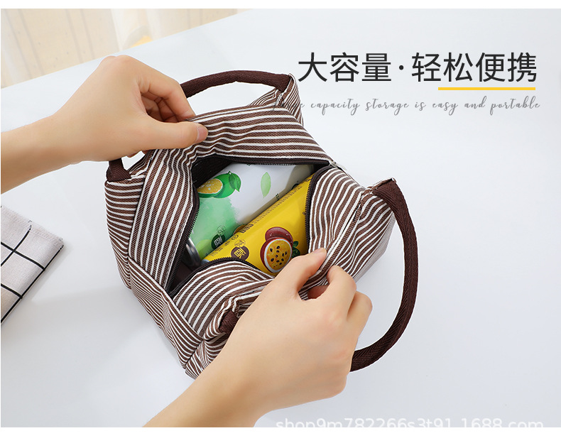 TA09条纹便当包_08.jpg
