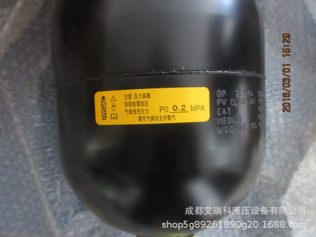 SBO210-2.8E1/112A9-210AB 德国贺德克/HYDAC隔膜式蓄能器