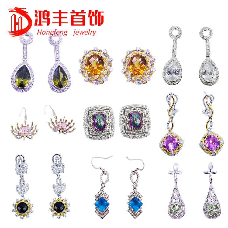 工厂定制s925纯银耳环女式时尚韩版耳钉镶钻饰品镂空个性锆石耳坠