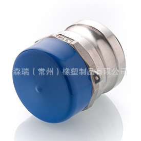 Senrui rubber protective cap black external thread silicone screw…