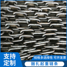 �i�����朗l���b朴����i��F� G80���������J�12*36mm