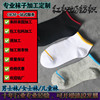 machining customized Cotton socks Socks Spring and autumn season motion Socks Deodorant Sweat Solid man Boat socks Cotton socks