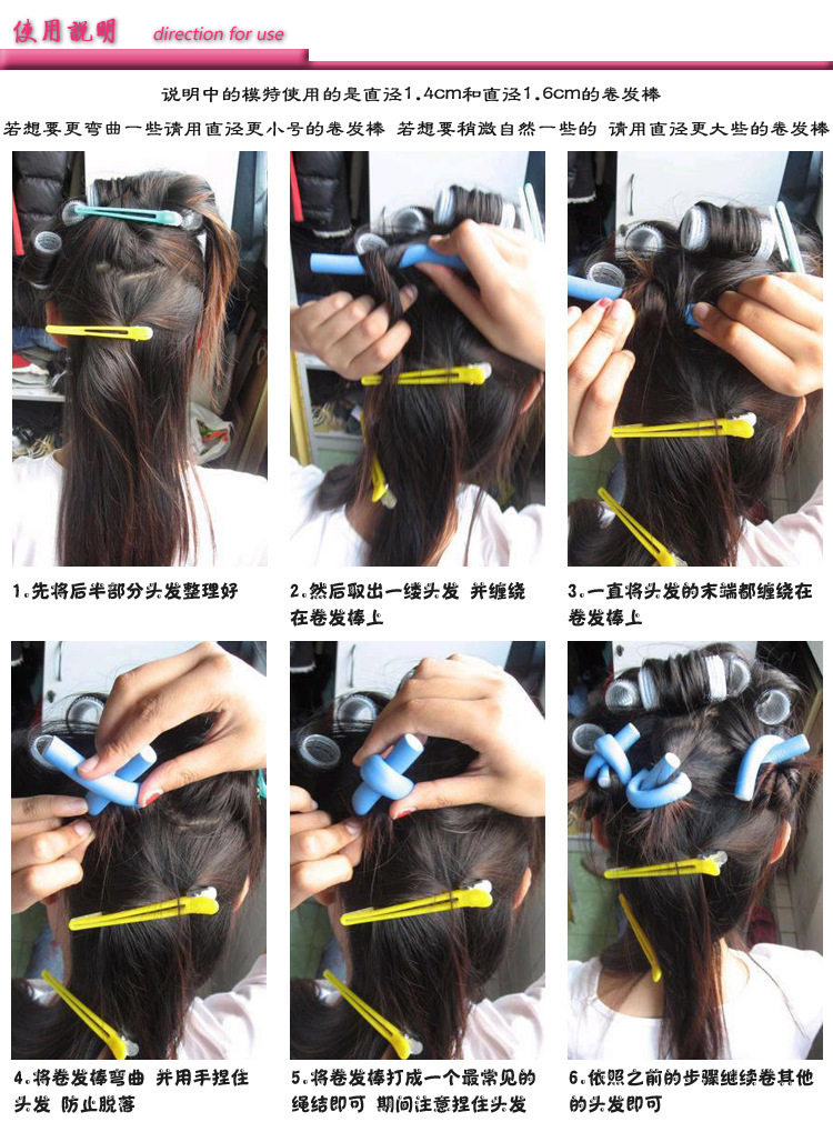 4438727082_1851899530